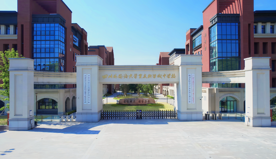 微信圖片_2025-08-28_175835_640.png